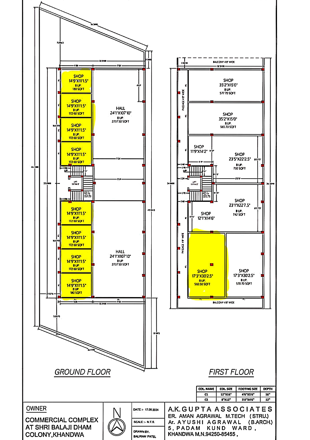 Project Layout